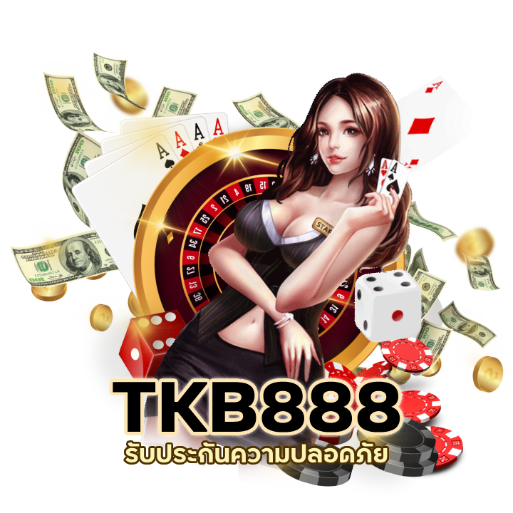 TKB888BACARAT ไม่ผ่านเอเย่นต์